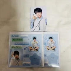 nctwish ユウシ　ラントイ　トレカ