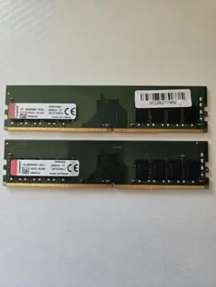 Kingston DDR4-2400 4GB×2枚 KVR24N17S8/4 - メルカリ