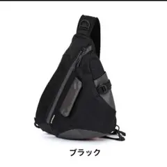 MOUSTACHE メッセンジャーバッグ ムスタッシュ ボディバッグのサムネイル