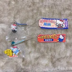 ご当地キティ☆秋田限定