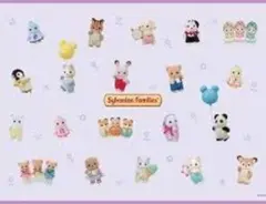 Item thumbnail for item a7d50553-6e20-4181-a47f-7aa94c0411d0