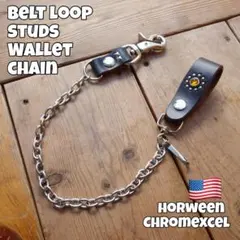 2025年最新】htc ウォレット ウォレットチェーンの人気アイテム - メルカリ