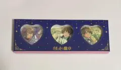 あんスタ 朔間凛月 中国限定 傾心缶バッジ 第二弾 ハート缶バッジ