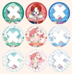 2025年最新】さんちゃんく!の人気アイテム - メルカリ