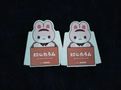 にじたうん OS特典 周央サンゴ