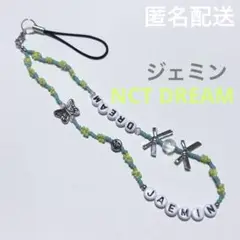 2025年最新】ビーズストラップ nctの人気アイテム - メルカリ