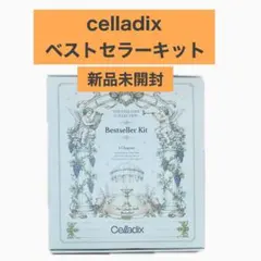 Celladix Bestseller Kit 3 Chapter