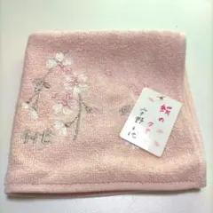 宇野千代 絹のタオル ハンカチ ピンク色のサムネイル