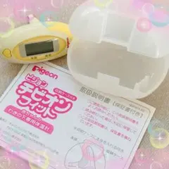 Item thumbnail for item d0cfb4c8-3865-47a4-868e-c2ea9cd06e60