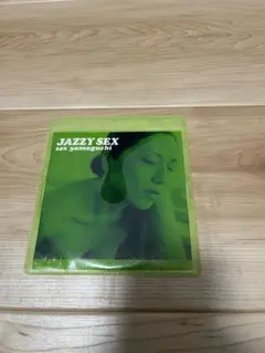SEX 山口 jazzy sex 初期MIX
