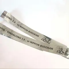 flumpool グッズ詰め合わせ 2025年最新】flumpool グッズの人気アイテム - メルカリ