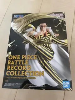 ONEPIECE BATTLE RECORD COLLECTION ボルサリーノ