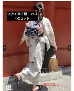 Dita 浮世の月うつつ 浴衣 - メルカリ