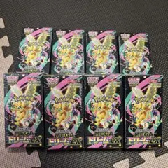 ポケモンカード MEGA メガ ドリームEX 8BOX シュリンク付き