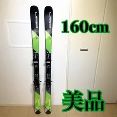 elan explore エラン スキー板