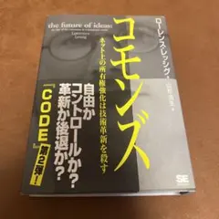 Item thumbnail for item 94265644-f597-4541-a5a9-2e3c5c1667f8