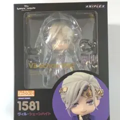ツイステ　ヴィル・シェーンハイト　ねんどろいど