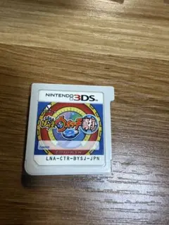 妖怪ウォッチ2真打 ニンテンドー3DSソフト　B