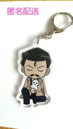 名探偵コナン 残像の交信からの脱出 アクリルキーホルダー(毛利小五郎)