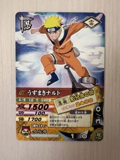 NARUTO うずまきナルト カード 忍-46 - メルカリ