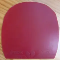 Butterfly ロゼナ 卓球ラバー　赤　厚