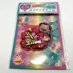 スティッチ ハッピーくじ F賞 リロ ぷっくりチャーム