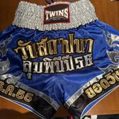 TWINS SPECIAL ムエタイショーツ 青Lサイズ