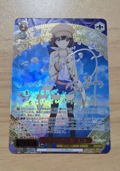 ヴァイス Summer Pockets SP “未来の思い出”七海(サイン入り) - メルカリ