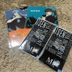 【新品未開封】呪術廻戦 一番くじ　伏黒　真人　メカ丸