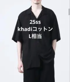 2026年最新】khadi 半袖オープンカラーシャツの人気アイテム - メルカリ