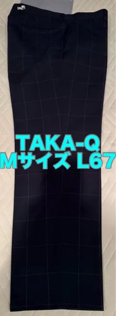 クリーニング済 タカキュー メンズ スラックス チェック Mサイズ L67のサムネイル