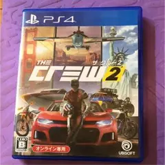 ザ クルー2