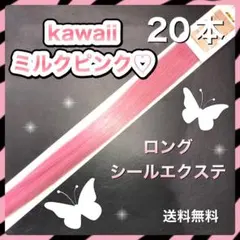 Item thumbnail for item 860bdb1a-7600-4ddf-817e-8d992e1e3efb