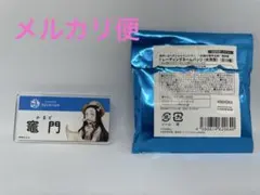 鬼滅の刃　サンシャインシティ　水族館　ネームバッジ　竈門禰豆子