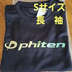 Item thumbnail for item 39110195-d7ca-4a31-aaf1-62f721e8fb29