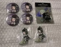 ツイステ セベク ミニ アクリルスタンド 缶バッジ イベント衣装 まとめ