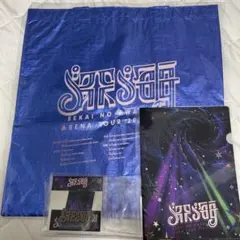 セカオワ　深海　ランダムガチャ　エコバッグ　クリアファイル　ステッカーセット