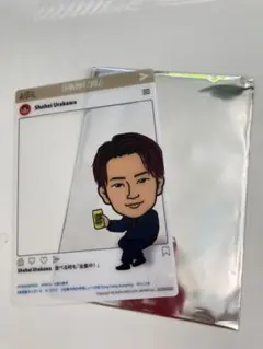 居酒屋えぐざいる　クリアカード　浦川翔平　ランページ