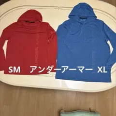 UNDER ARMOUR フード付き長袖カットソー 赤 S青XL ヒートギア