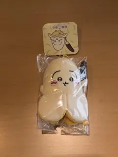 はっちゃき様 リクエスト 2点 まとめ商品