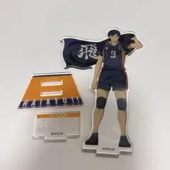 2026年最新】影山飛雄アクリルスタンドの人気アイテム - メルカリ