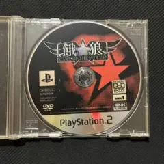 餓狼 MARK OF THE WOLVES PS2 ディスクのみ