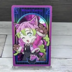 鬼滅の刃 ハロウィン2025 メタリックカード 甘露寺蜜璃