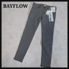 【未使用タグ付】BAYFLOW　ベイフロー　スキニー　デニム　チャコール　グレーのサムネイル