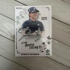 Item thumbnail for item 59075430-c909-4b91-896c-1b9cc75c74ef