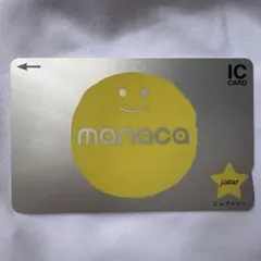 2026年最新】manaca デビューの人気アイテム - メルカリ