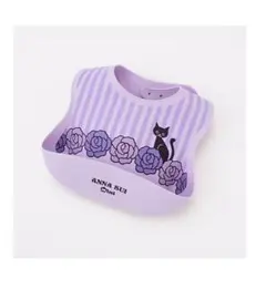 アナスイ　お食事エプロン