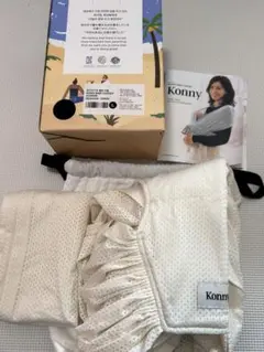 コニー　抱っこ紐　メッシュ Lサイズ