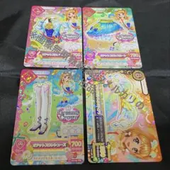 アイカツ　大空あかり　オデットスワンコーデセット