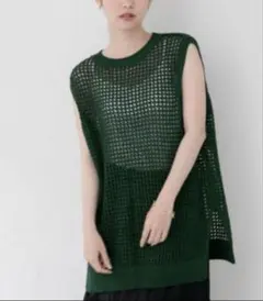 Item thumbnail for item 0f9d16b1-213a-422d-8cb6-2741c35c1361